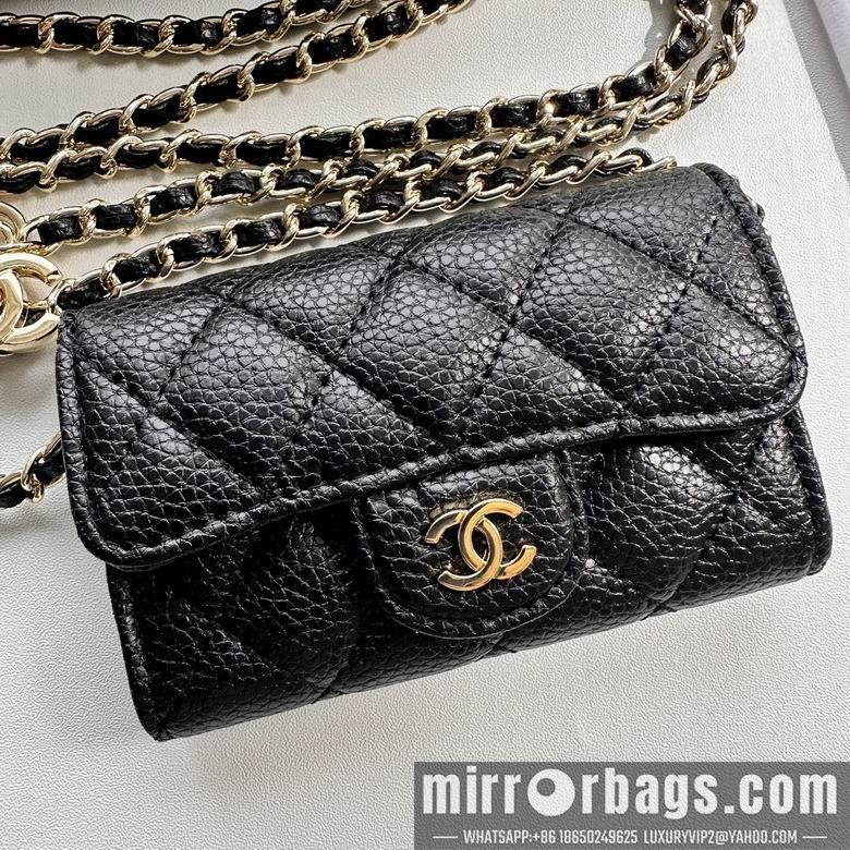 1:1 Replica Chanel Bags 8988 11.3X7.5X2.1cm XMY 13