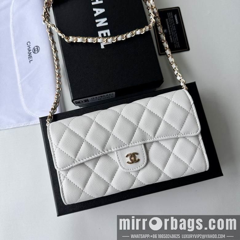 1:1 Replica Chanel Bags A50076 18X10.5X3.5cm XMY 4