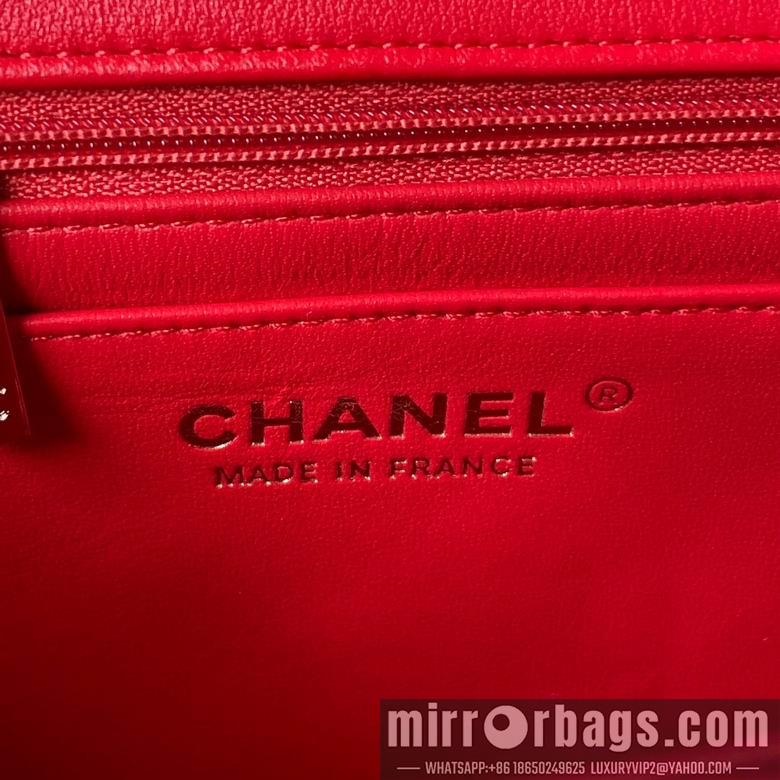 1:1 Replica Chanel Bags AS2431 20X12X6cm YG 5