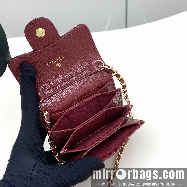 1:1 Replica Chanel Bags 8938 XMY 5