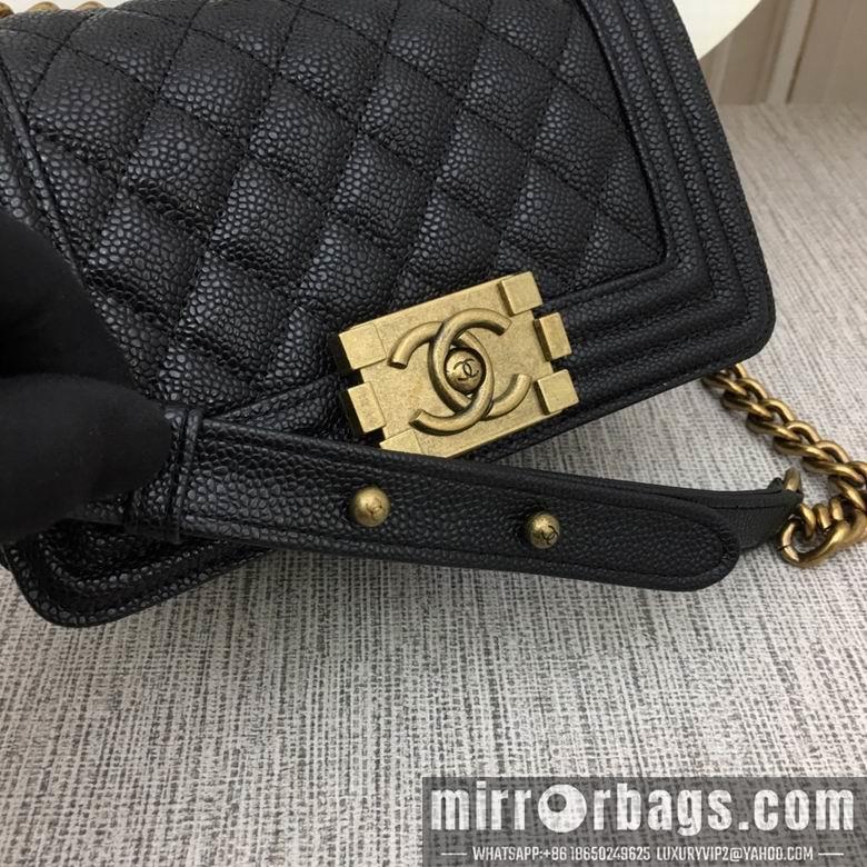 1:1 Replica Chanel Bags 67085 20X12X7.5cm XMY 6