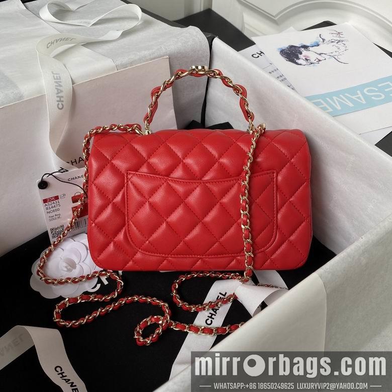 1:1 Replica Chanel Bags AS2431 20X12X6cm YG 5