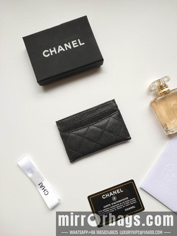 1:1 Replica Chanel Bags AP233 7.5X11.2X0.5cm YG 15
