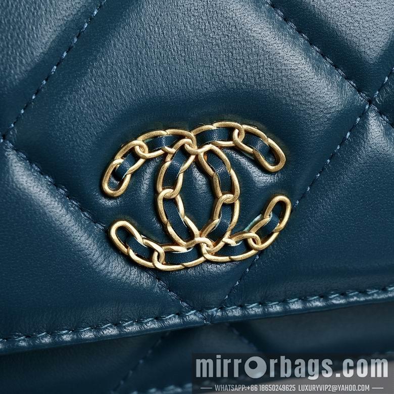 1:1 Replica Chanel Bags 33816 20x14x4.5cm YG 4