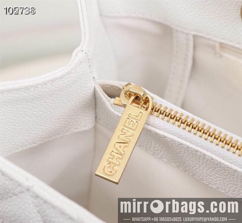 1:1 Replica Chanel Bags 50995 XMY 3