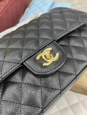 1:1 Replica Chanel Bags BT1112    25.5X14.5X7