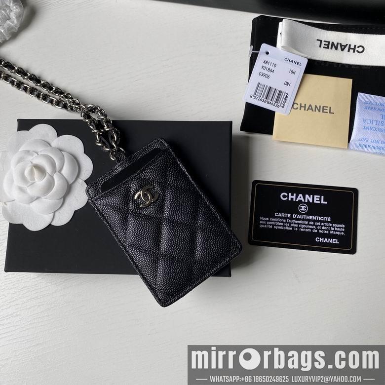 1:1 Replica Chanel Bags A81110 10.5X7X0.5cm YG 4