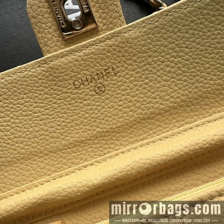1:1 Replica Chanel Bags A50078 19X12.5X4.5cm XMY 1