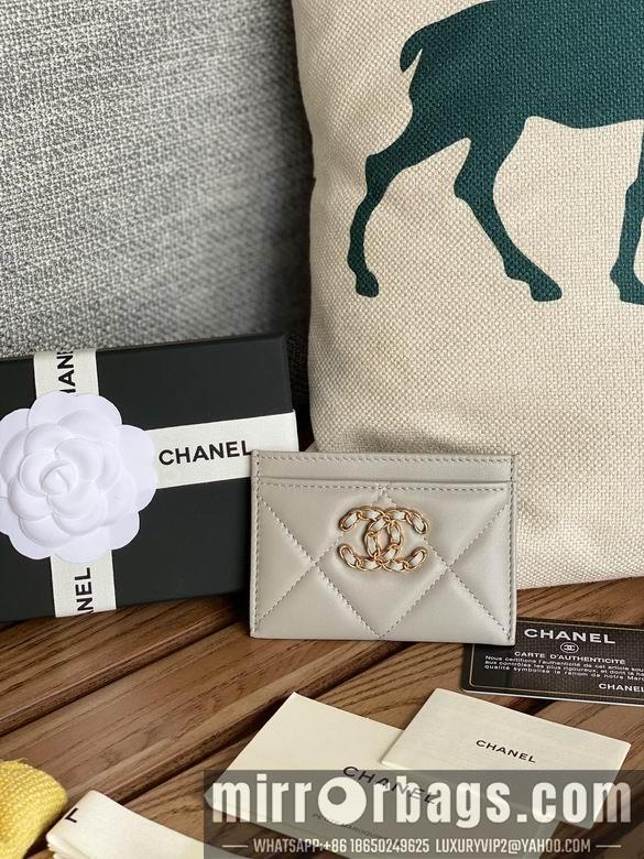 1:1 Replica Chanel Bags AP1167 11.2X7.5X0.5cm WO 1