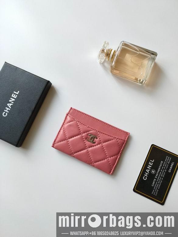 1:1 Replica Chanel Bags AP233 7.5X11.2X0.5cm YG 31