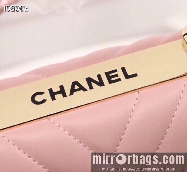 1:1 Replica Chanel Bags 92236 25X12X17cm XMY 1