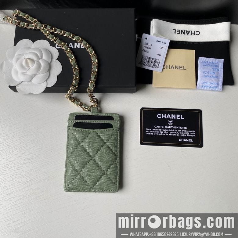 1:1 Replica Chanel Bags A81110 10.5X7X0.5cm YG 2