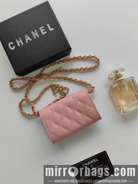 1:1 Replica Chanel Bags A8937 11.3X7.5X2.1cm XMY 2