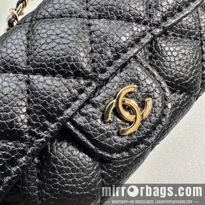 1:1 Replica Chanel Bags 8988 11.3X7.5X2.1cm XMY 13