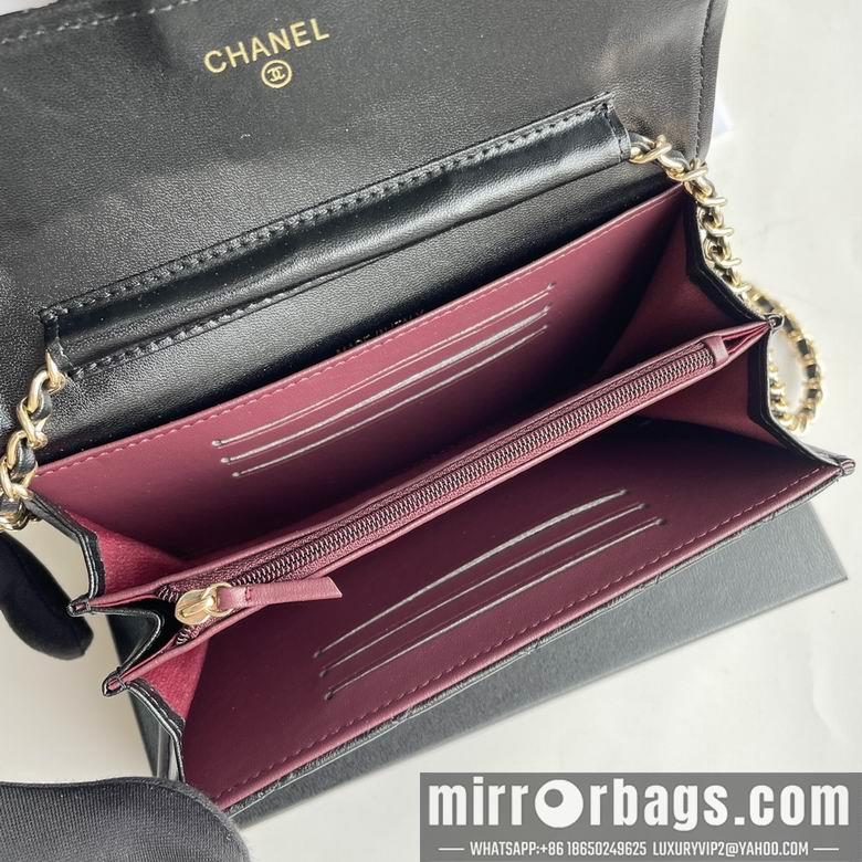 1:1 Replica Chanel Bags A50076 18X10.5X3.5cm XMY 3