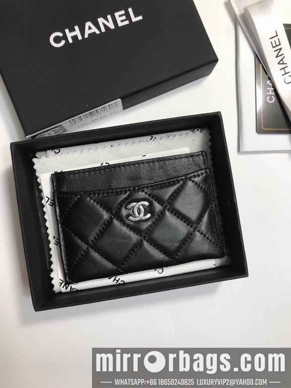 1:1 Replica Chanel Bags 50083 YG 5