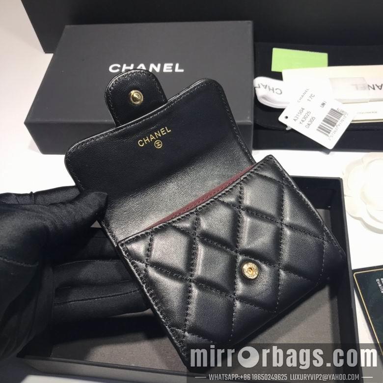 1:1 Replica Chanel Bags A31504 8.5x12.5x2.5cm YG 1
