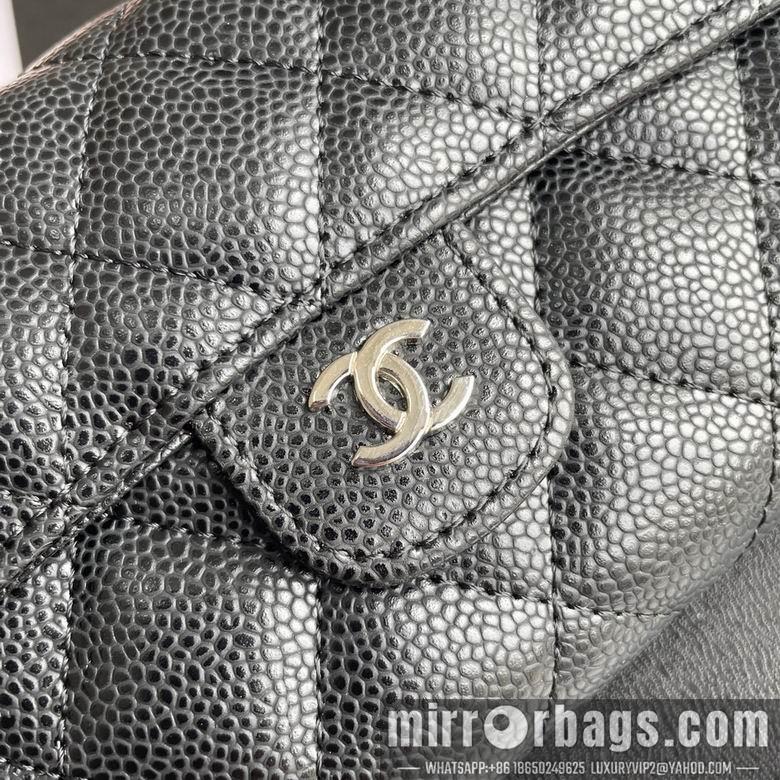 1:1 Replica Chanel Bags A50076 18X10.5X3.5cm XMY 1