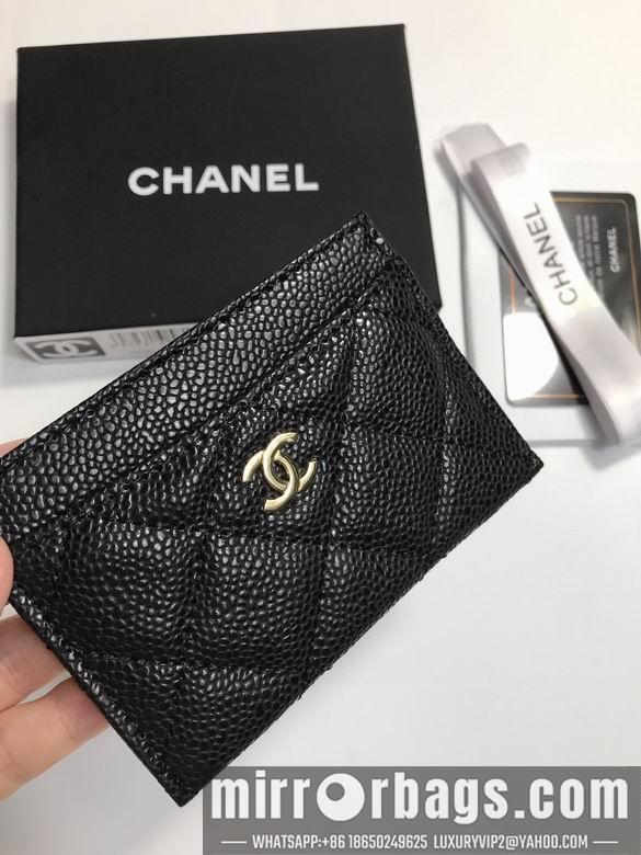 1:1 Replica Chanel Bags 50083 YG 3