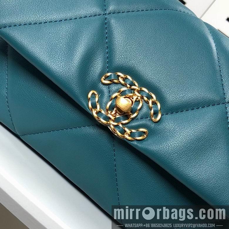 1:1 Replica Chanel Bags 9010 26X16X10cm XMY 1