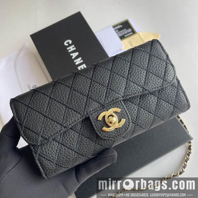 1:1 Replica Chanel Bags 50089 18X10.5X3.5cm YG 1