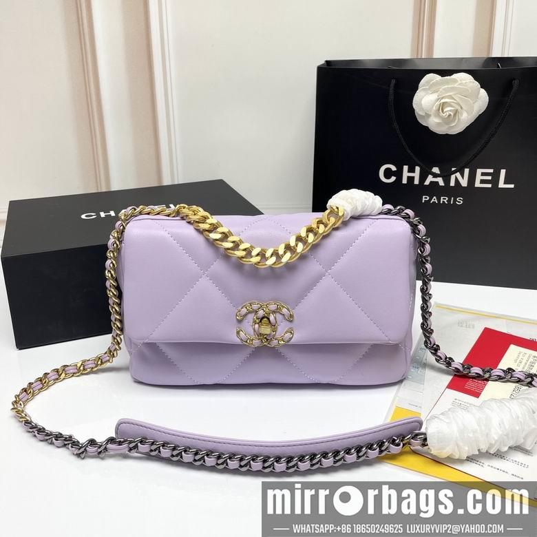 1:1 Replica Chanel Bags 9010 26X16X10cm XMY 15