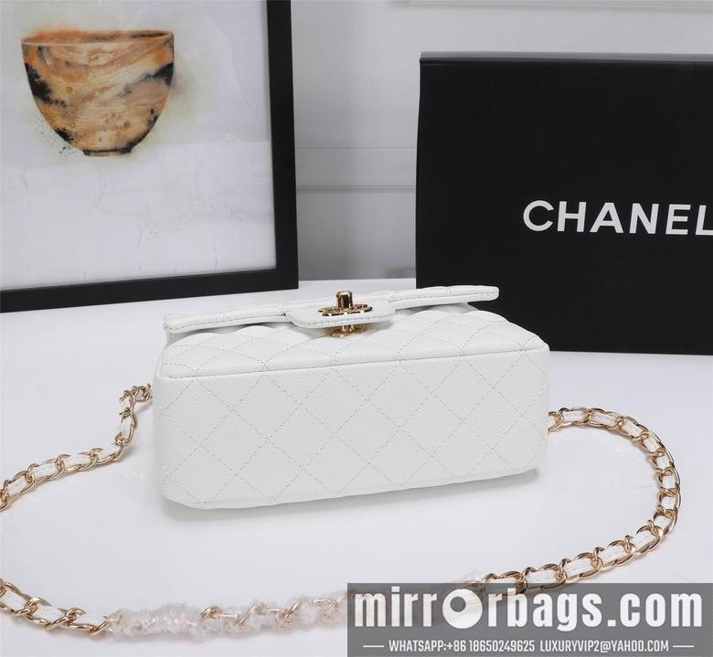 1:1 Replica Chanel Bags 1116 20cm XMY 16