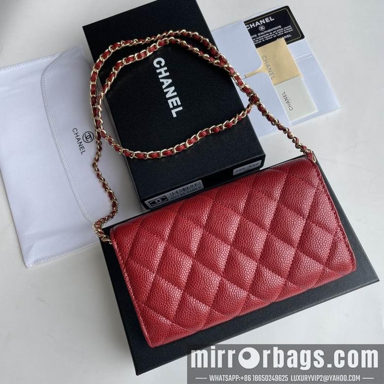 1:1 Replica Chanel Bags A50076 18X10.5X3.5cm XMY 5