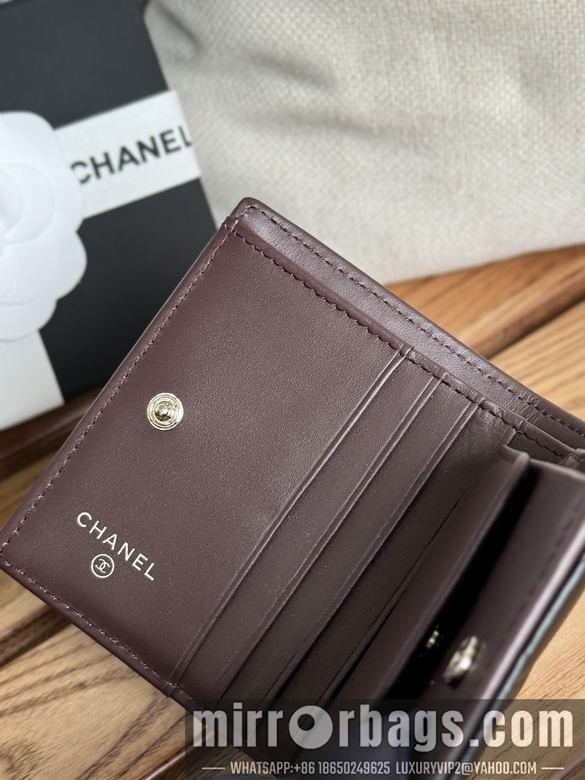 1:1 Replica Chanel Bags A84028 12X12X3cm WO 4