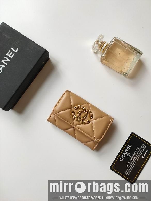 1:1 Replica Chanel Bags AP1810 11X8.5X3cm XMY 6