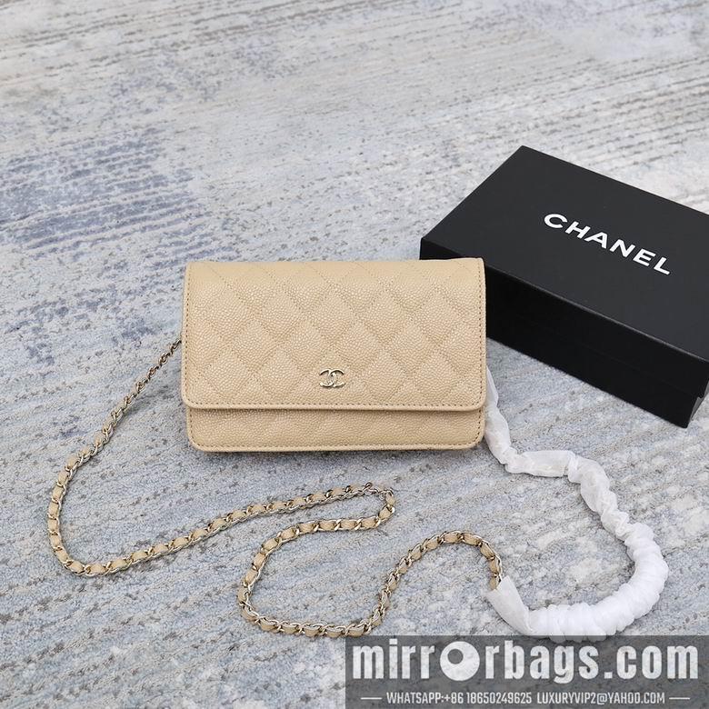 1:1 Replica Chanel Bags 33814 19cm 6