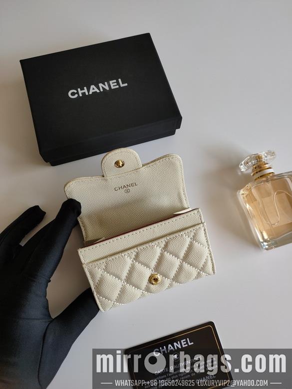 1:1 Replica Chanel Bags AP0214 7.5X11.3X2.1cm XM 3