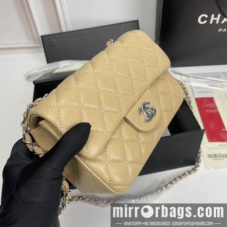 1:1 Replica Chanel Bags 1116 20X12X7cm XMY 17