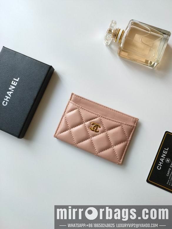 1:1 Replica Chanel Bags AP233 7.5X11.2X0.5cm YG 25