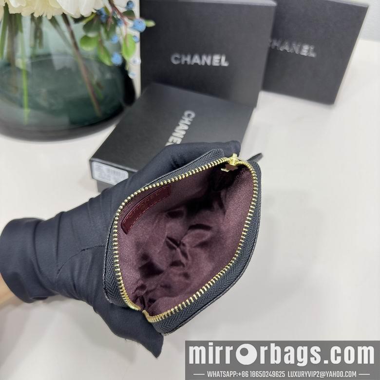 1:1 Replica Chanel Bags 2061 12X9.5cm ZC 5