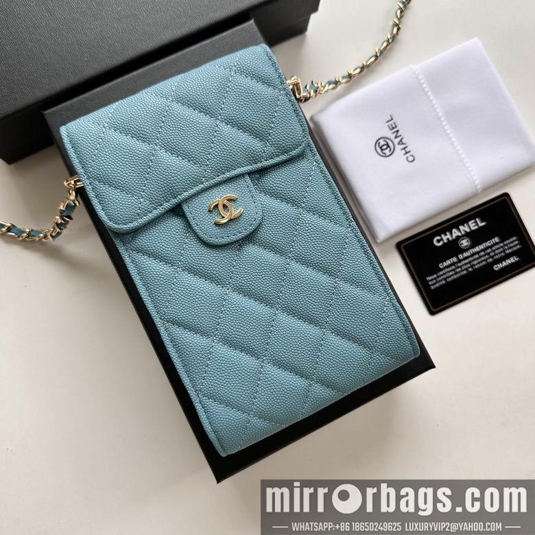1:1 Replica Chanel Bags 11X17cm 080102 XMY 11