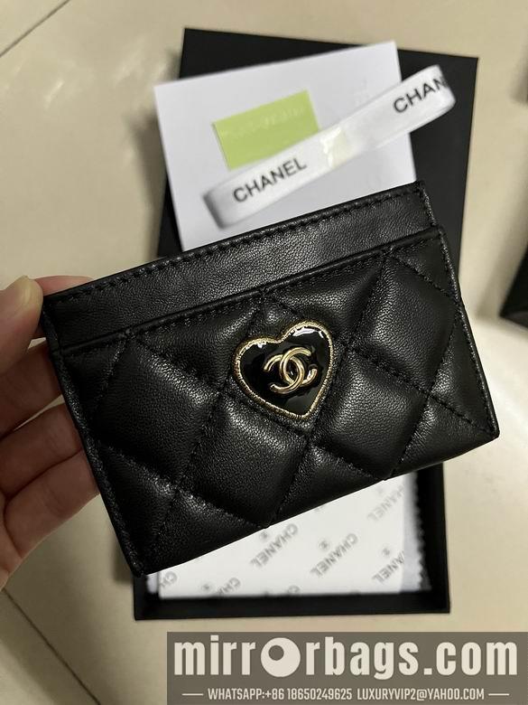 1:1 Replica Chanel Bags 50083 YG 7