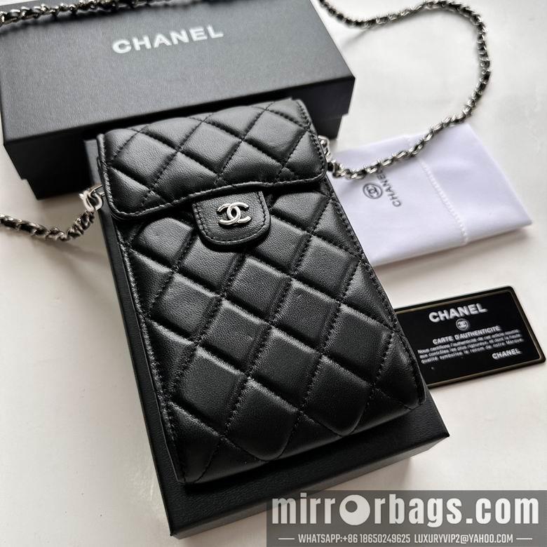 1:1 Replica Chanel Bags 11X17cm 080102 XMY 7