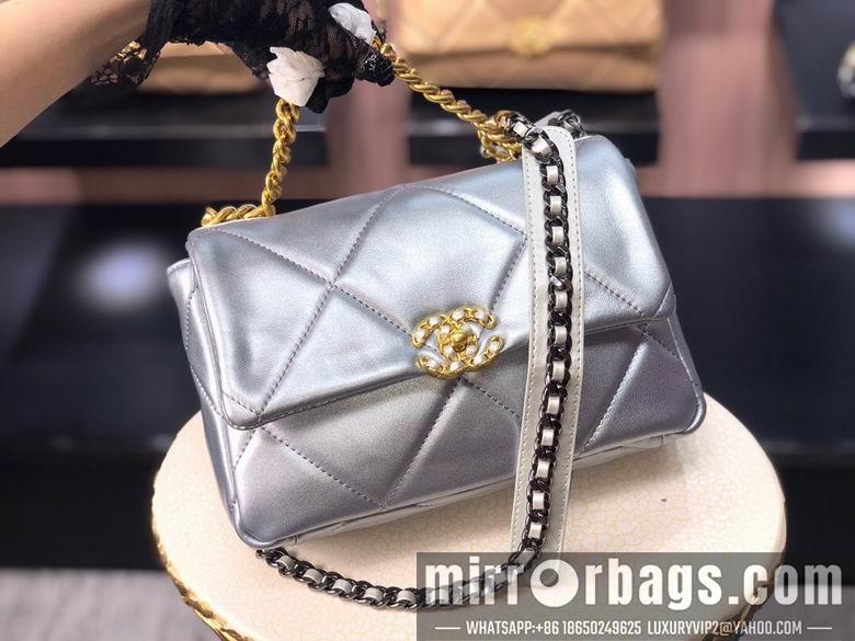 1:1 Replica Chanel Bags AS1160 26cm 30cm XMY 3