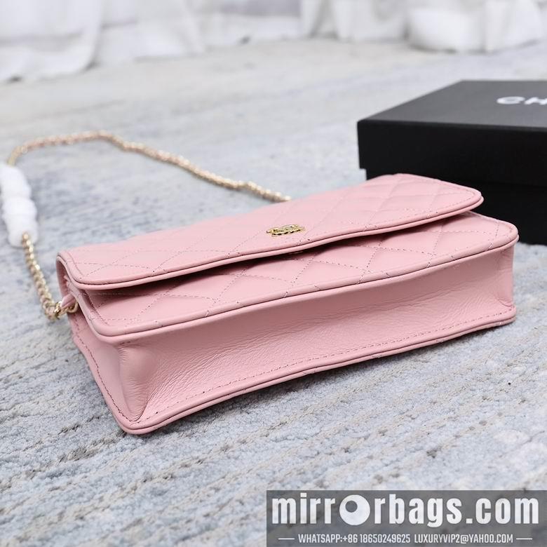 1:1 Replica Chanel Bags 33814 19cm YG 8
