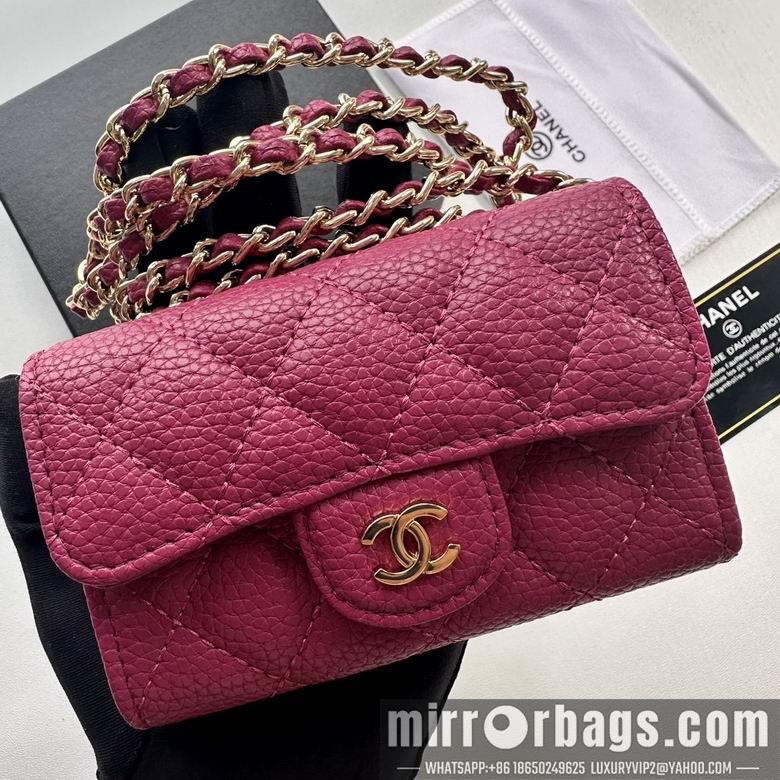 1:1 Replica Chanel Bags 8988 11.3X7.5X2.1cm XMY 14