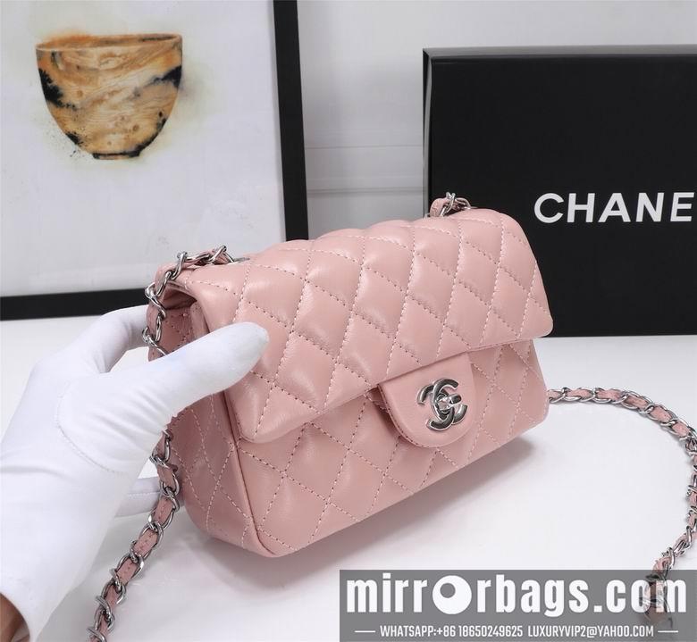 1:1 Replica Chanel Bags 1116 20cm XMY 21