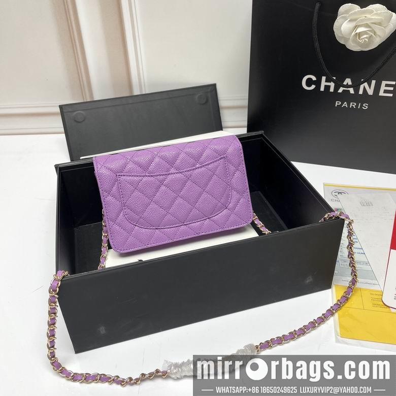 1:1 Replica Chanel Bags 33814 20X13X5cm XMY 7