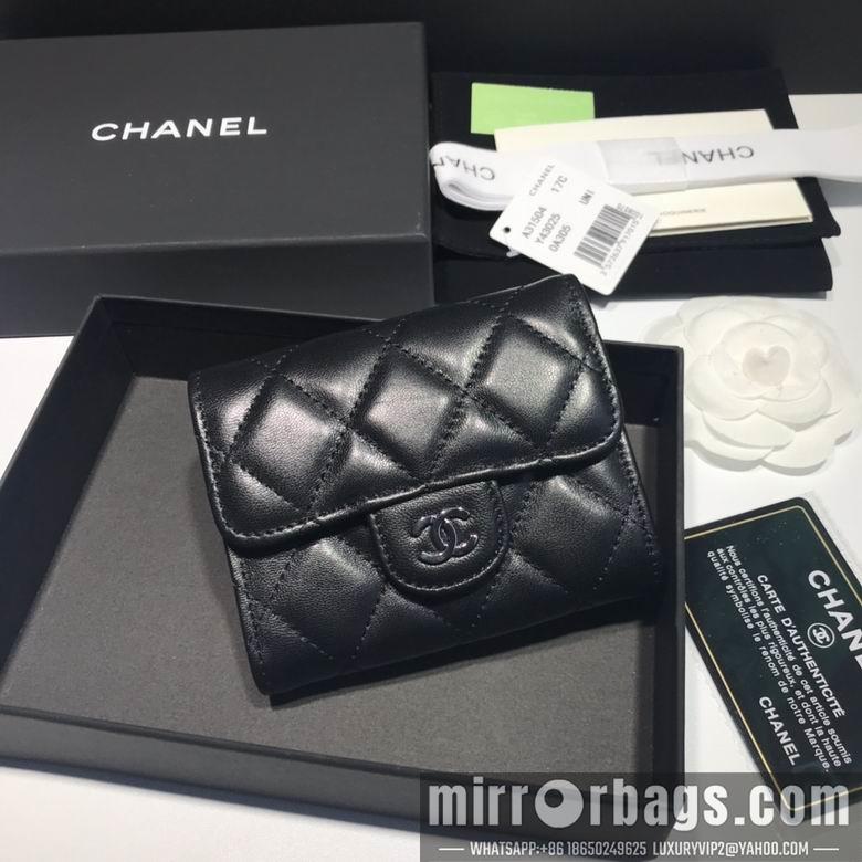 1:1 Replica Chanel Bags A31504 8.5x12.5x2.5cm YG 2
