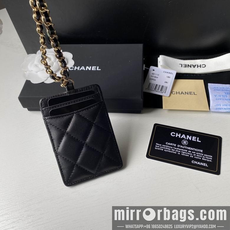 1:1 Replica Chanel Bags A81110 10.5X7X0.5cm YG 6