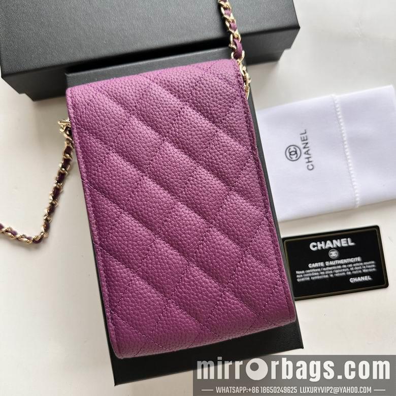 1:1 Replica Chanel Bags 11X17cm 080102 XMY 1