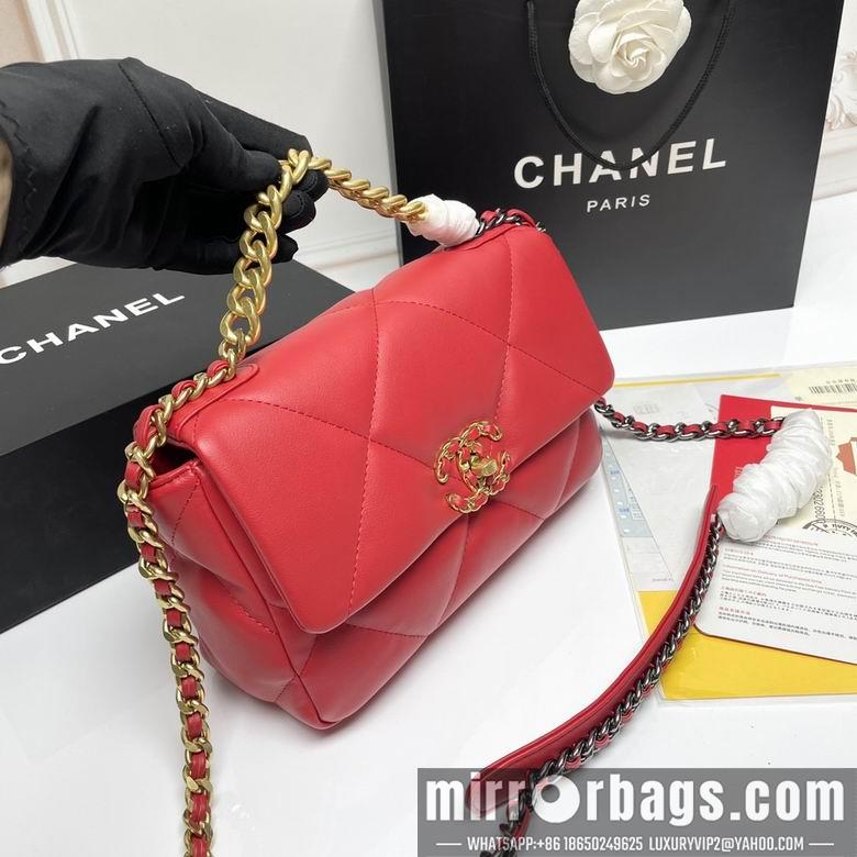 1:1 Replica Chanel Bags 9010 26X16X10cm XMY 13