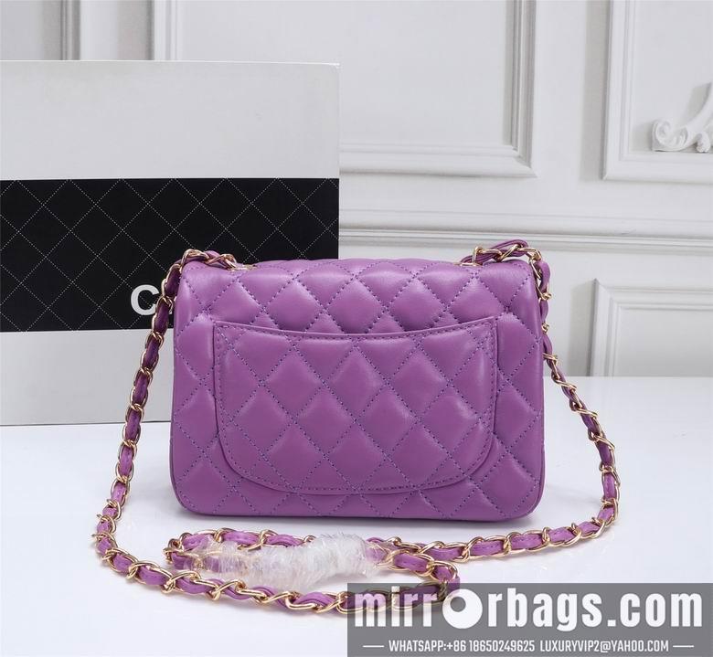 1:1 Replica Chanel Bags 1116 20X12X7cm XMY 11
