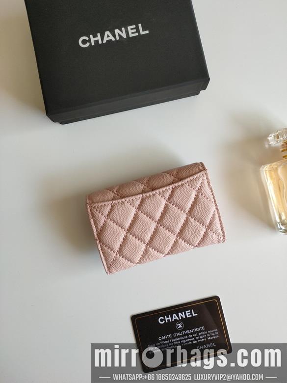 1:1 Replica Chanel Bags AP0214 7.5X11.3X2.1cm XM 1