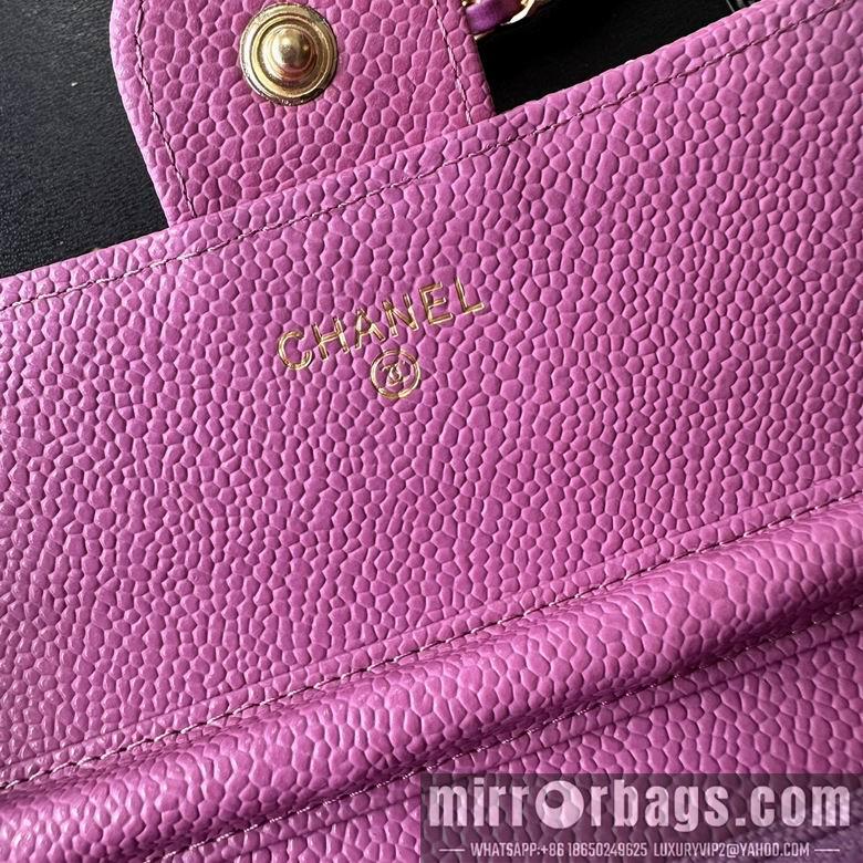 1:1 Replica Chanel Bags A50076 18X10.5X3.5cm XMY 2